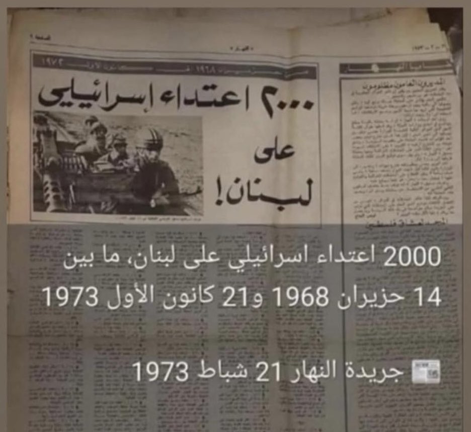 jamal fayadجمال فياض tweet media