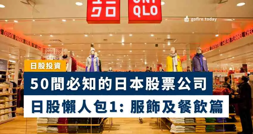 スバル株式日記 tweet media