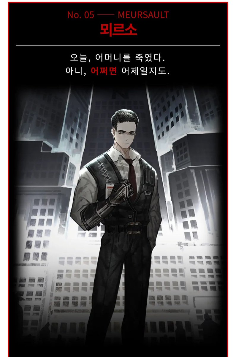 청무지 tweet media