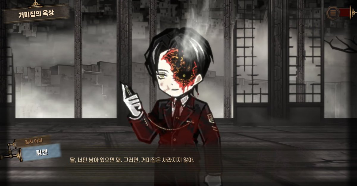 청무지 tweet media