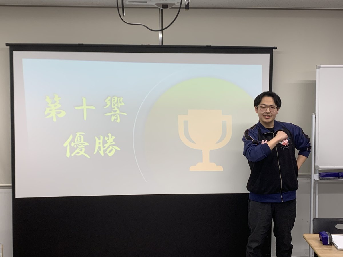 サイレン tweet media