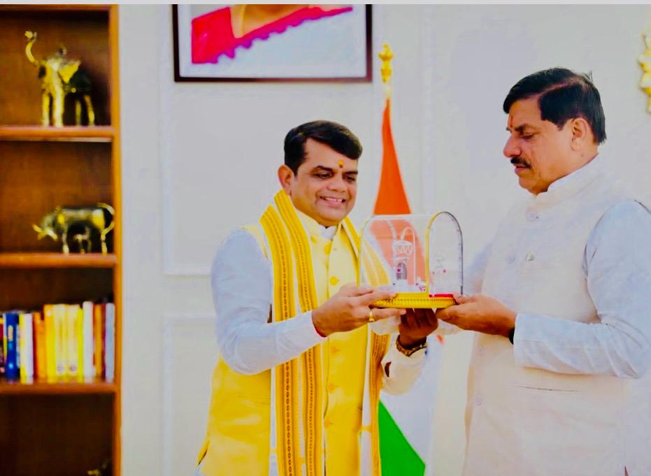 MAHARSHI PANINI SANSKRIT EVAM VEDIC VISHWAVIDYALAY tweet media