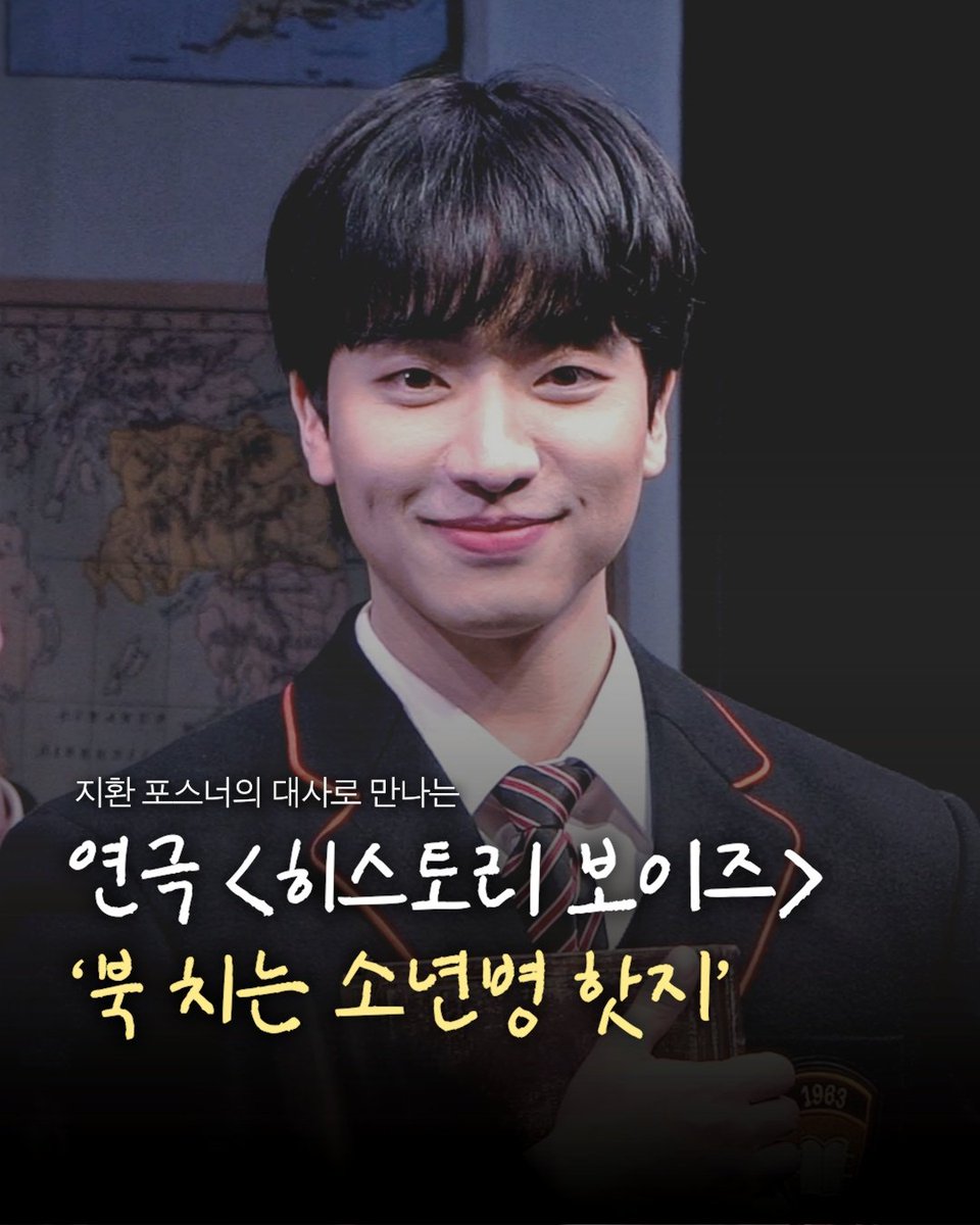 쟌쟌한 하루 tweet media