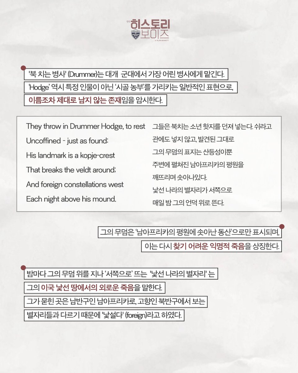 쟌쟌한 하루 tweet media