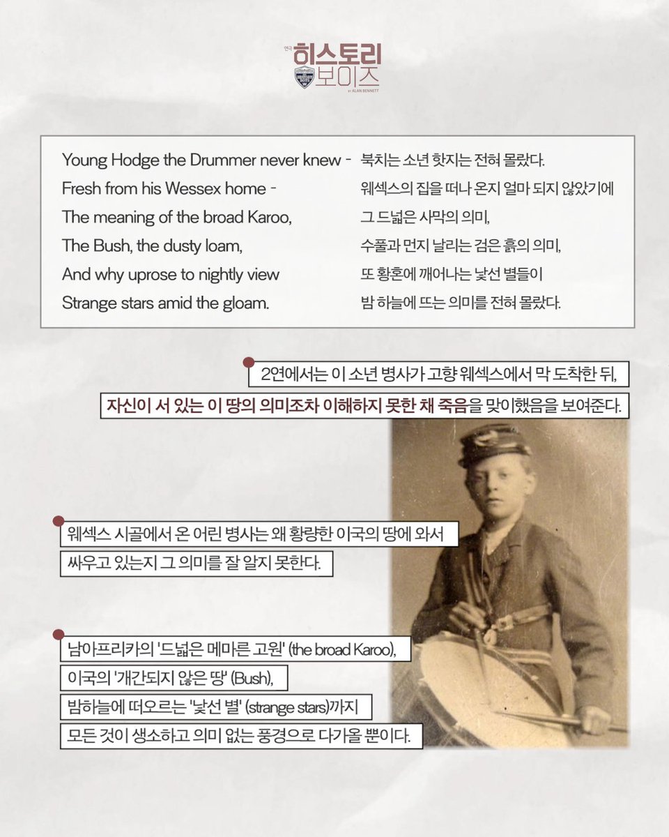 쟌쟌한 하루 tweet media