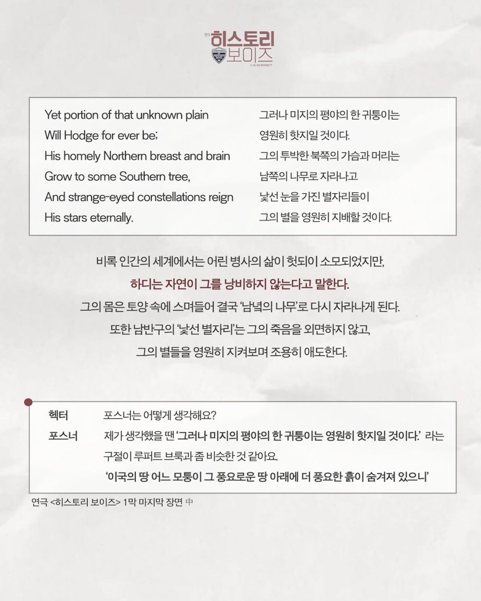 쟌쟌한 하루 tweet media