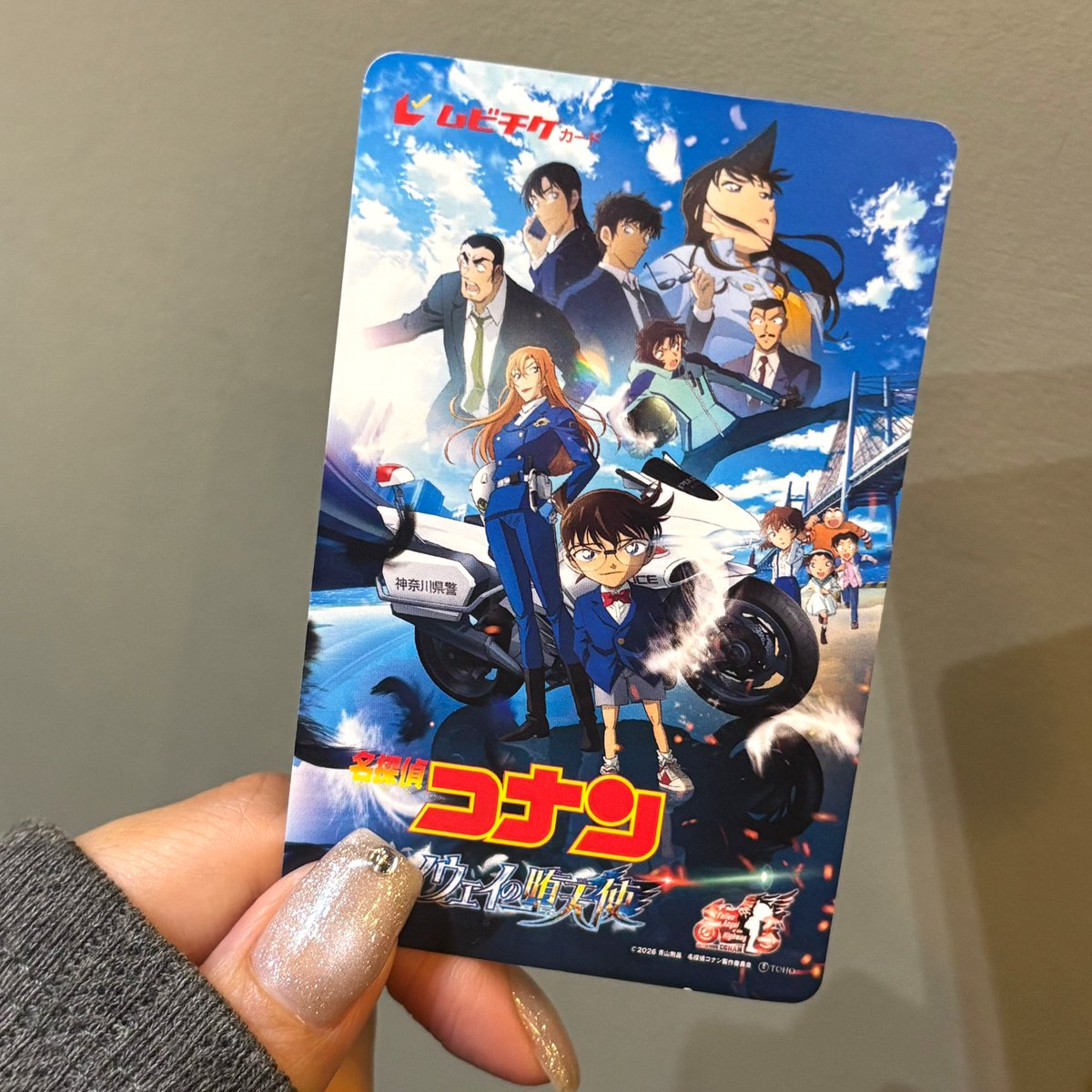 ただいまX。 今年も無事初日に浴びて参りました。 やはり活きがいい