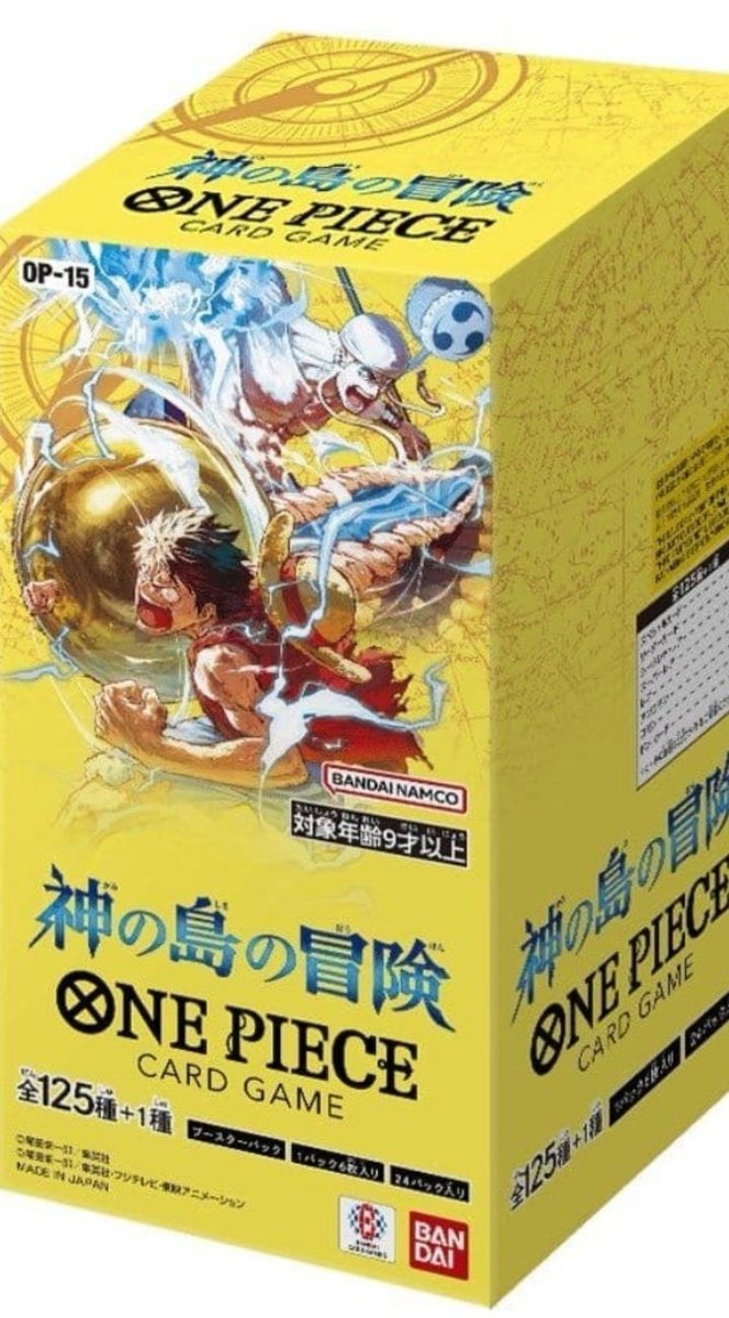 【18B】神の島の冒険 未開封7B&カット1B•THE BEST2 未開封10B ワンピースカード 再販情報 4月16日(木)頃～ THE BEST2 神の島の冒険