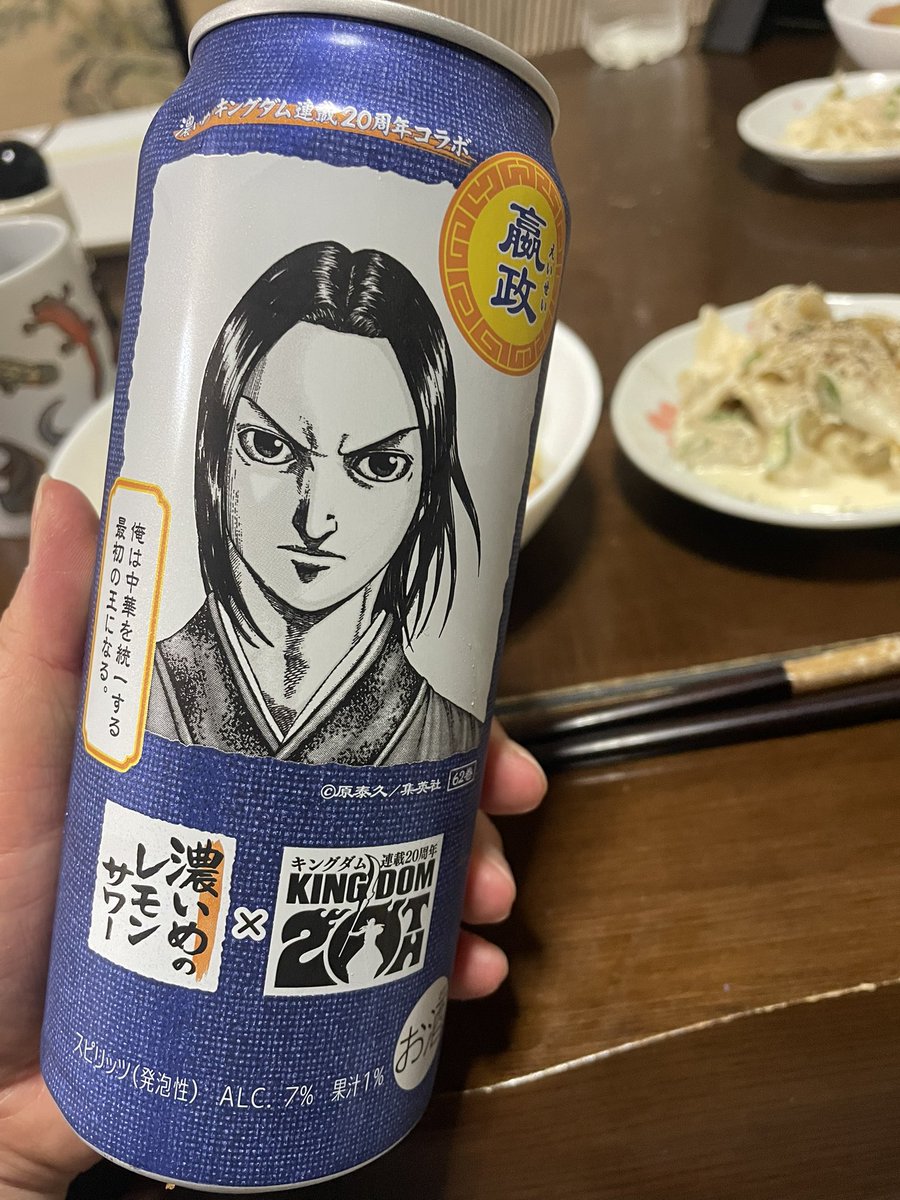 DDD674186698010's tweet image. シンプルなポトフが好き❤️
#夕飯
#晩酌