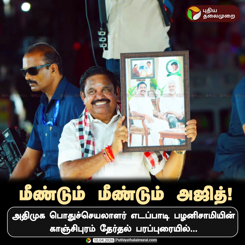 PttvOnlinenews tweet media