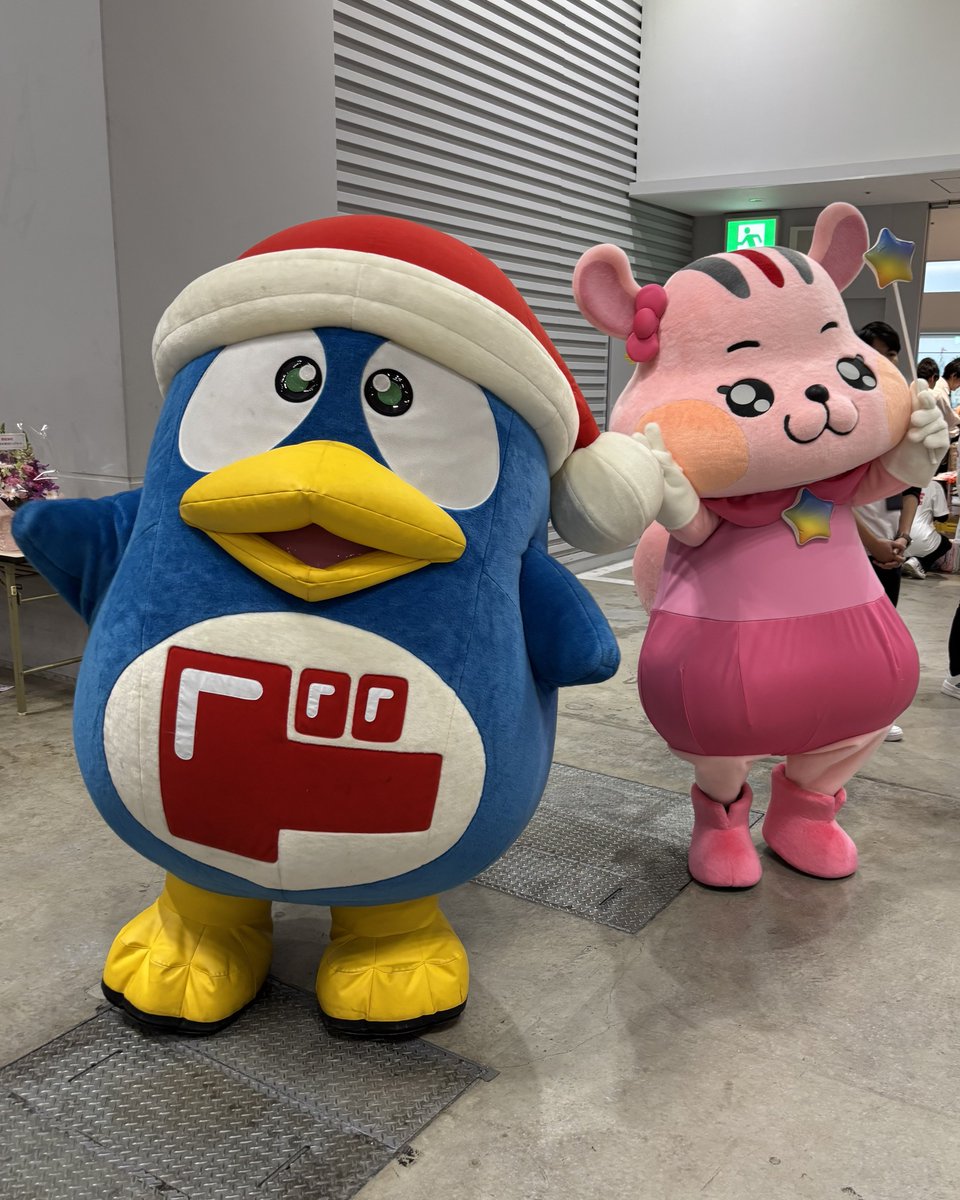 きょう@イエベ春🌸 tweet media