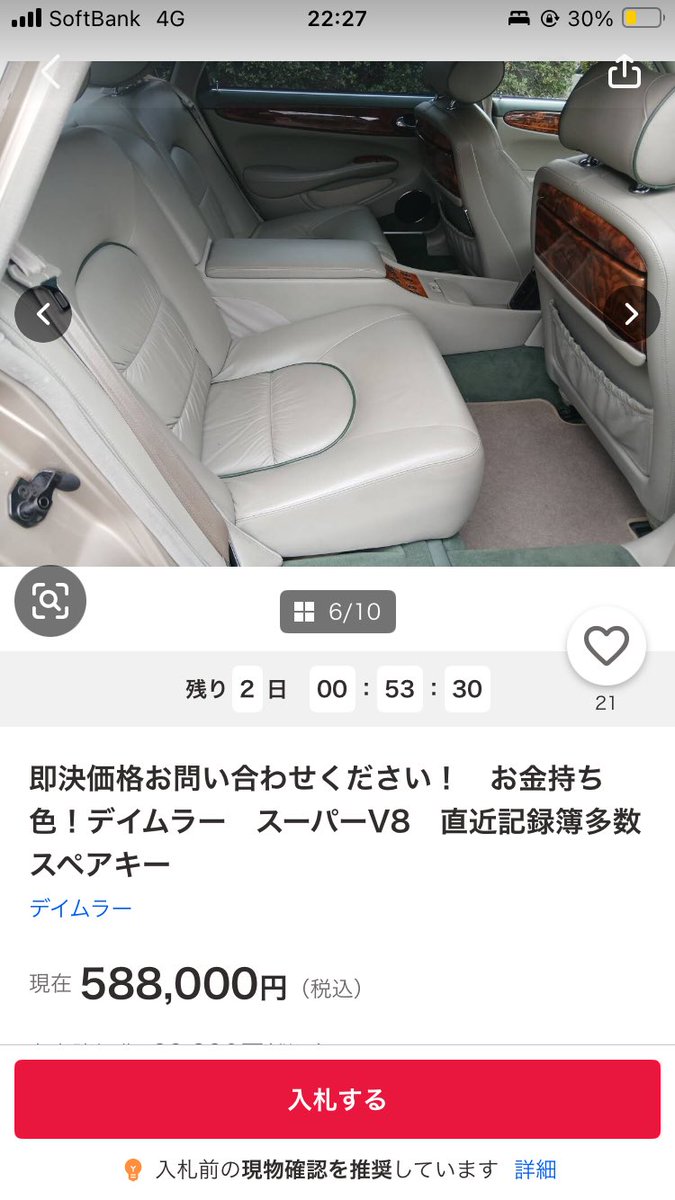 brian(ブライアン) tweet media