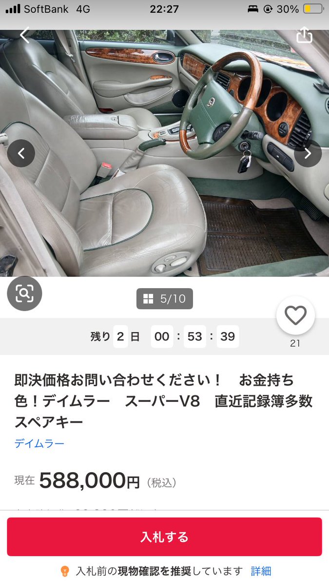 brian(ブライアン) tweet media