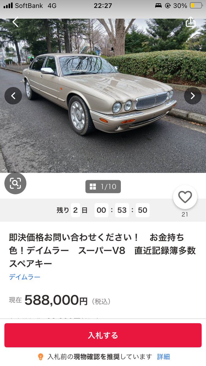 brian(ブライアン) tweet media