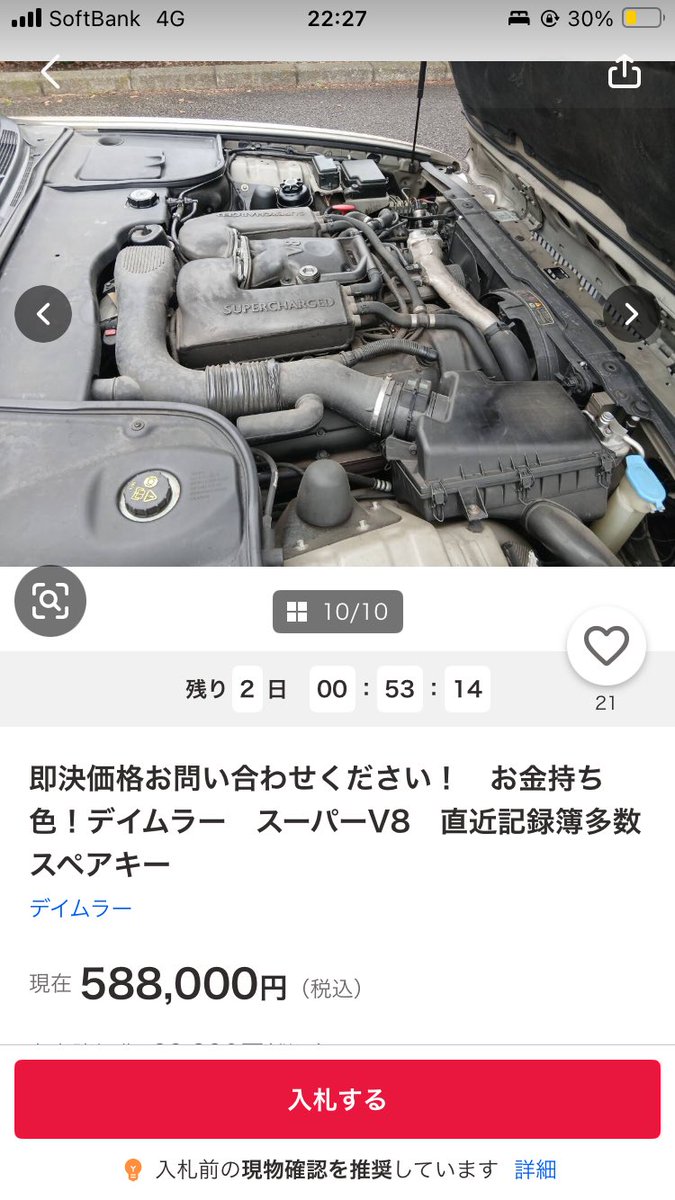 brian(ブライアン) tweet media