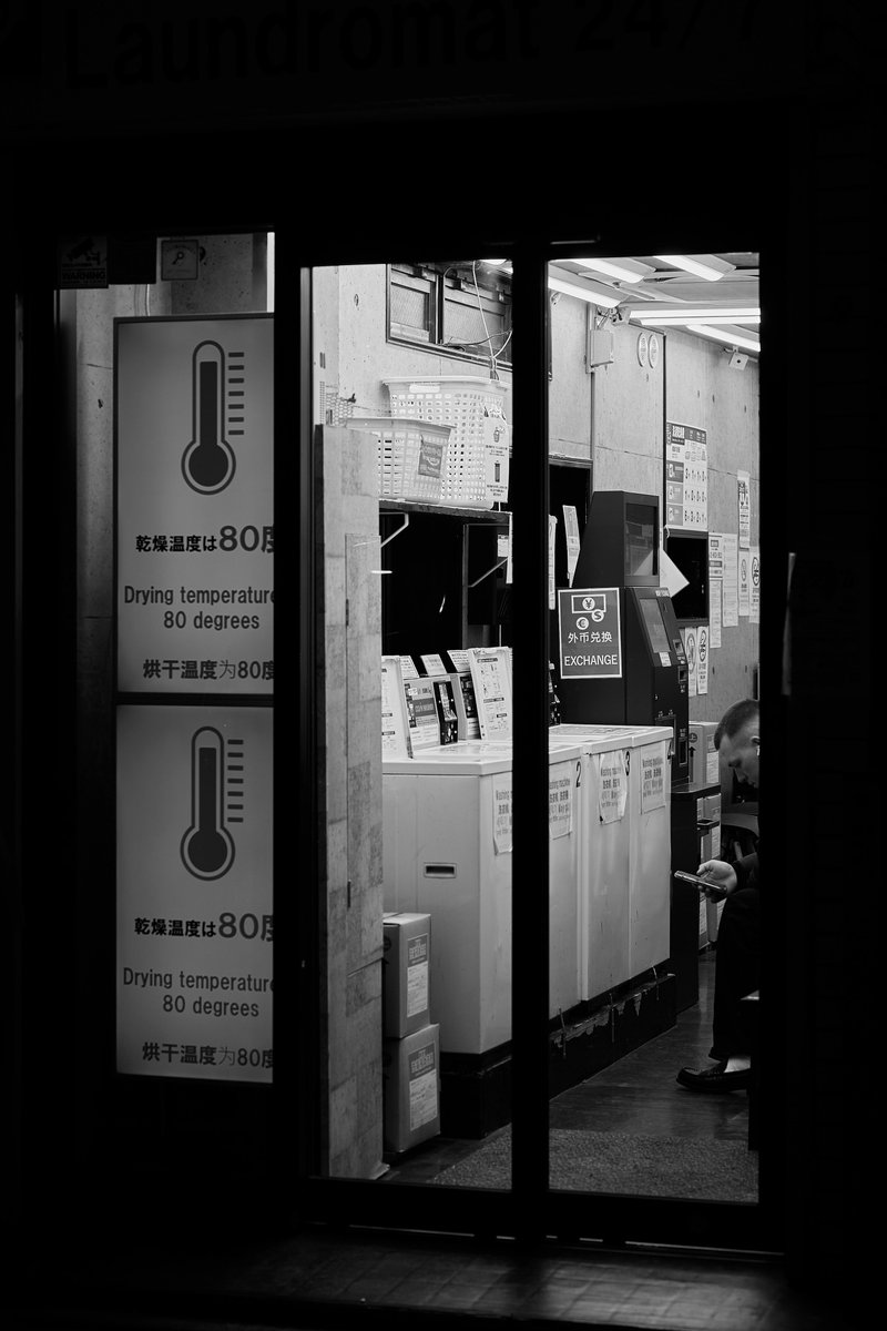 zauber2011's tweet photo. From spectacle to solitude—where does a person remain?

#StreetPhotography
#Monochrome
#UrbanLayers
#NightCity
#HumanScale https://t.co/wUkfldBshJ