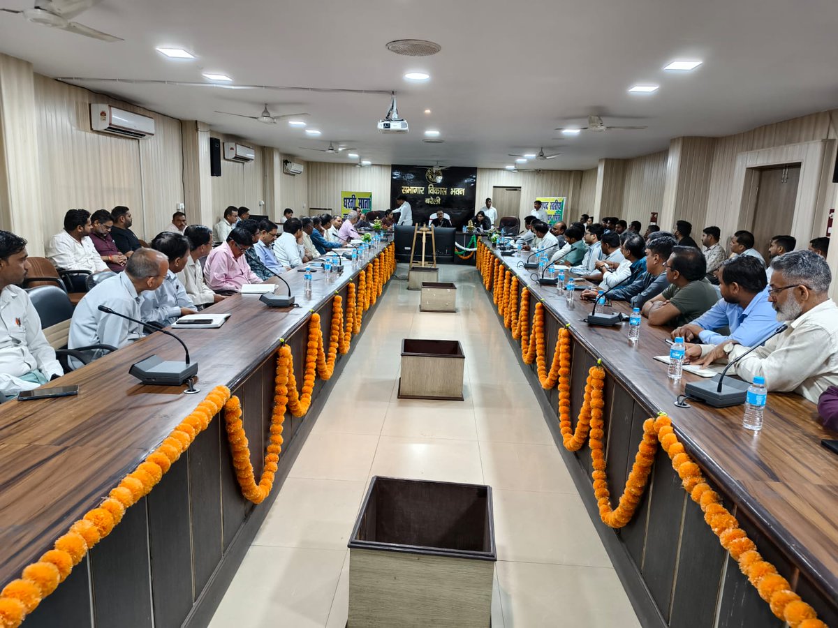 DM Bareilly tweet media