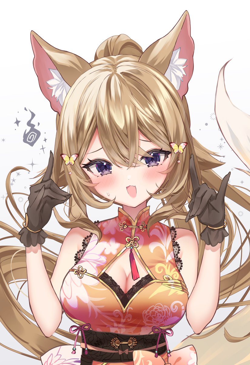 風待ナツ@Twitchにて配信🥷🌼🦊 tweet media