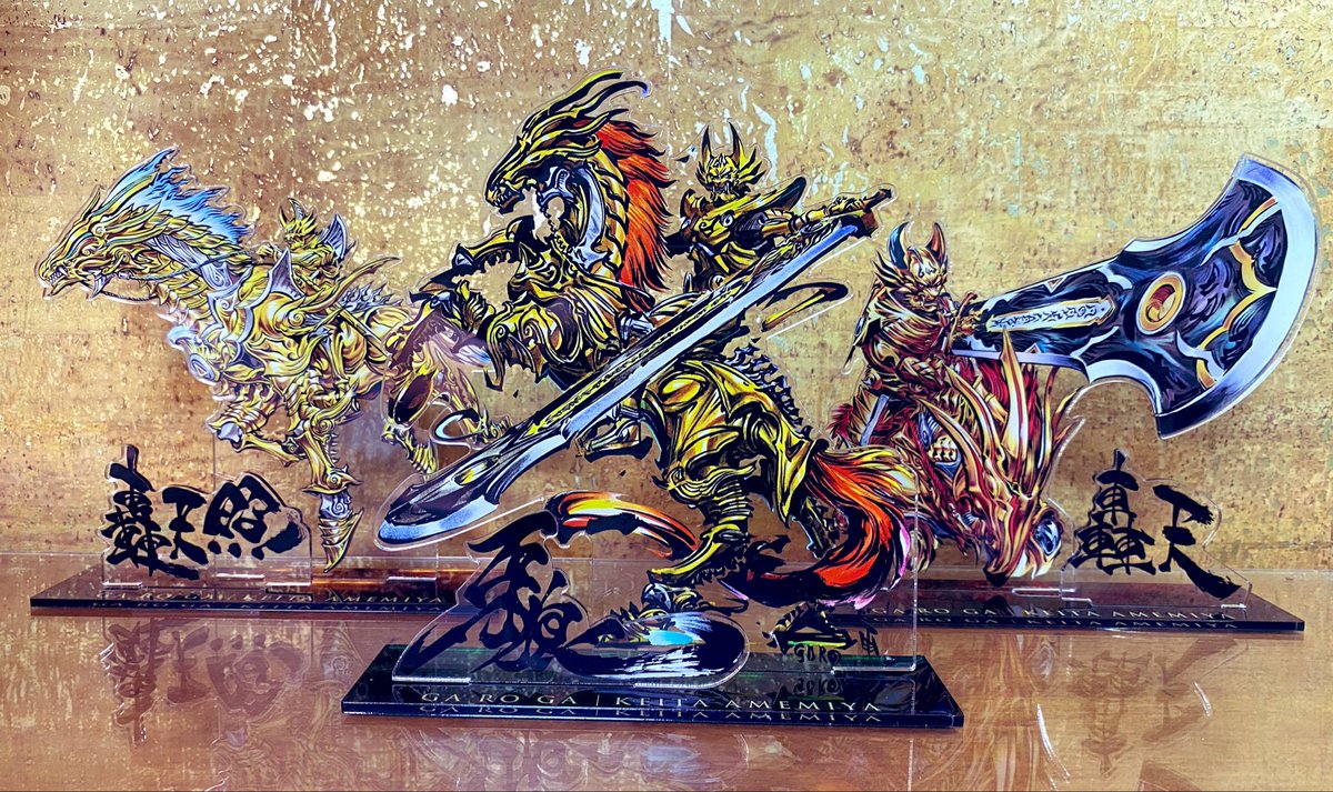 雨宮慶太 tweet media