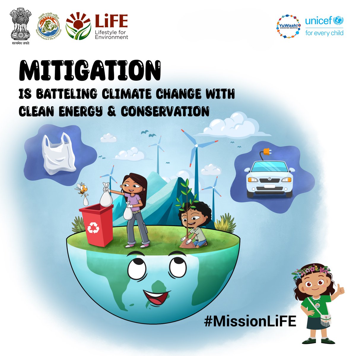 UNICEF India tweet media