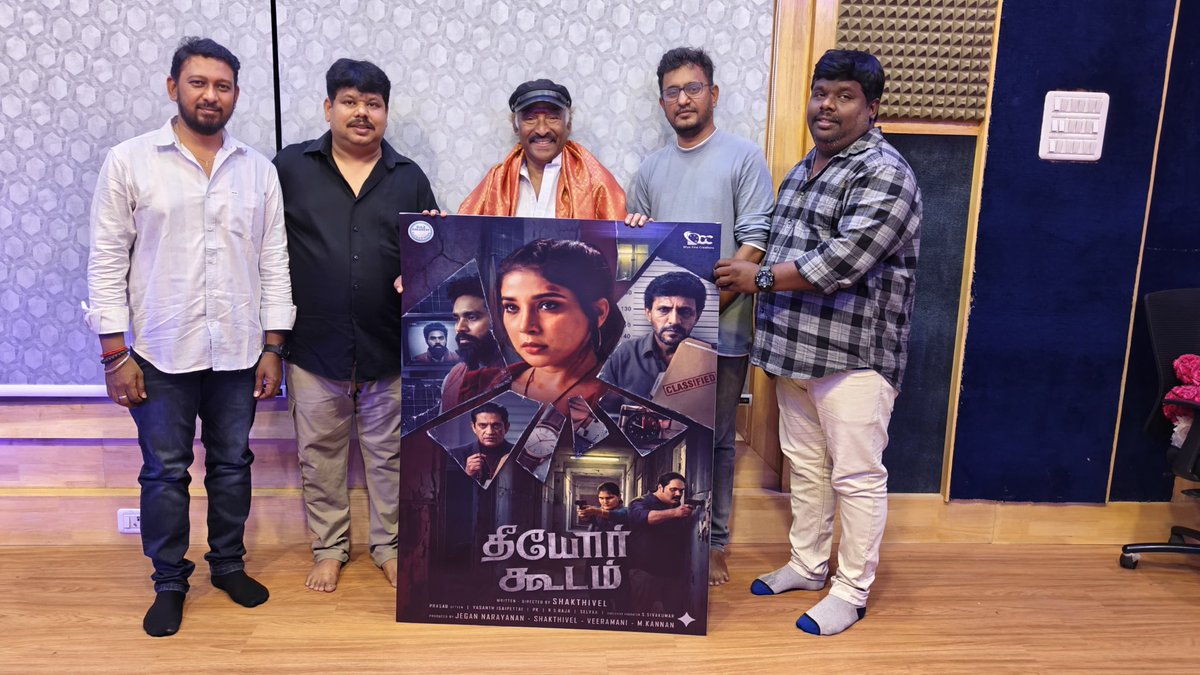 Sathishwaran PRO tweet media