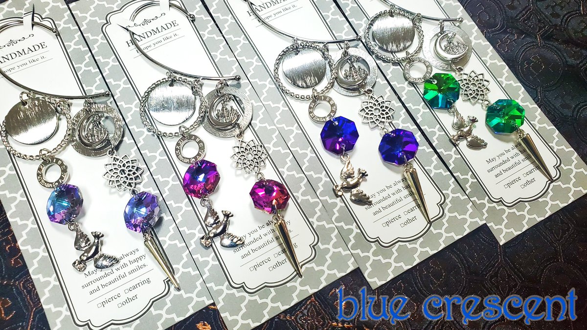 blue crescent@5/5,6アルトヴァリエ東2よ26 tweet media