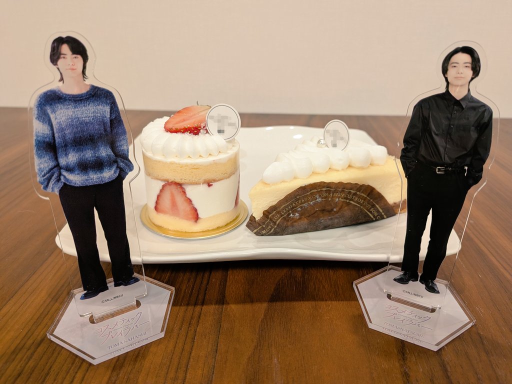 cosloveronly_2's tweet photo. 裕大くん
27歳のお誕生日おめでとうございます
モデルのカッコいい裕大くんも俳優の裕大くんもバラエティでの天然裕大くんも素のおちゃめな裕大くんもみんな大好きです❤️
今年も色んな裕大くんに会えますように✨✨
毎日心穏やかに幸せでいてください。
あなたの幸せが私の幸せです☺️
#豊田裕大 https://t.co/MgU43EOo30
