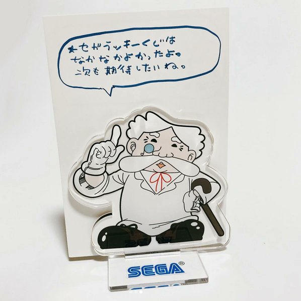 SonicEchoes's tweet image. Professor Asobin makes his an appearance in SEGAGAGA and he is the second unofficial mascot of #SEGA! He was not in any game but became popular for appearing in almost all SG-1000 game manuals. He replaced first unofficial mascot Dr. Games, who had a similar role.
