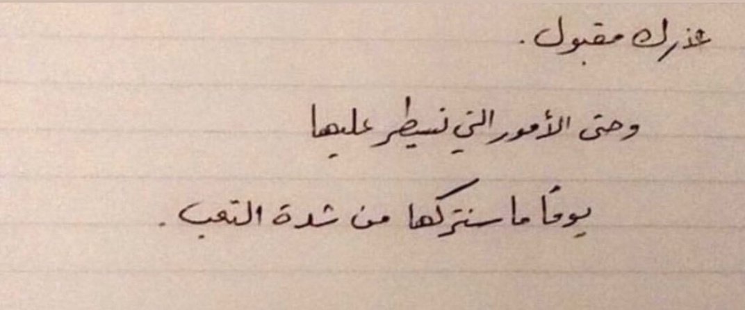 إســــــــلام tweet media