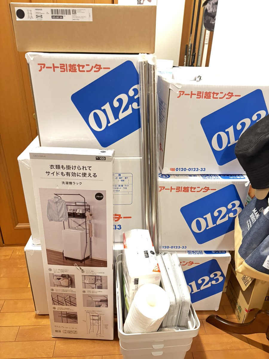 最推し息子の引越しが日に日に迫ってきてじわじわと実感がわいてきて泣きそう😭

私の心にぽっかりと空いた穴を埋めてくれるのはやっぱりピリしかいないのかな…