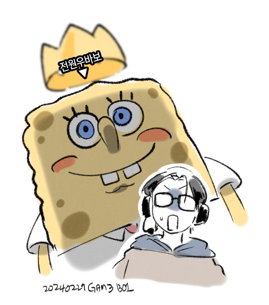 안경처돌이 tweet media