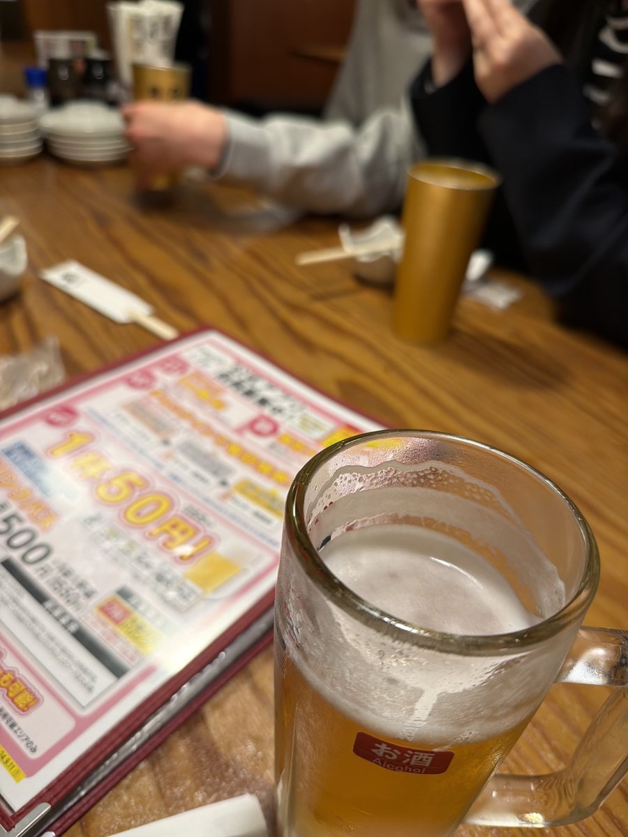 えいく tweet media