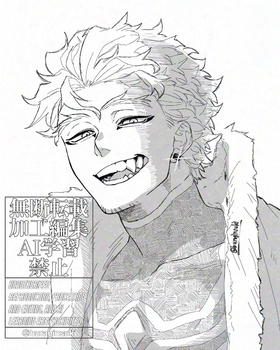 まろびつ tweet media
