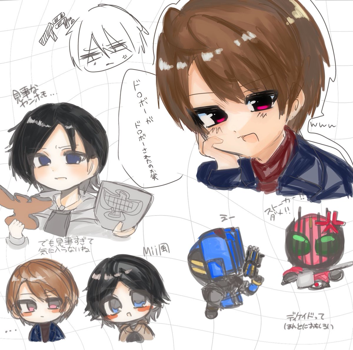 ディケイド門矢士&海東大樹詰め込み🎶😻