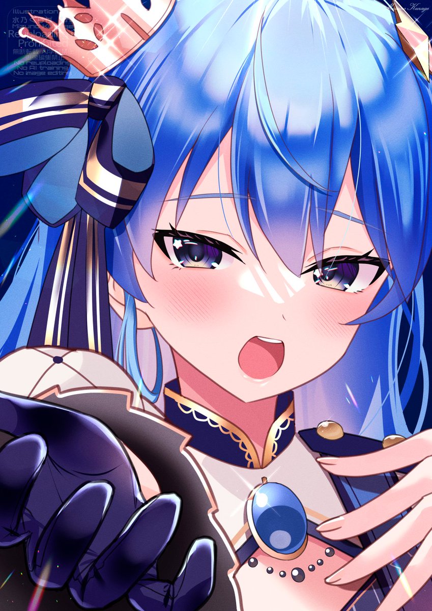 SuperNova: REBOOT
M14『Stellar Stellar』

だって僕は星だから
Stellar Stellar

#ほしまちぎゃらりー
#かけめぐるほしまち再 