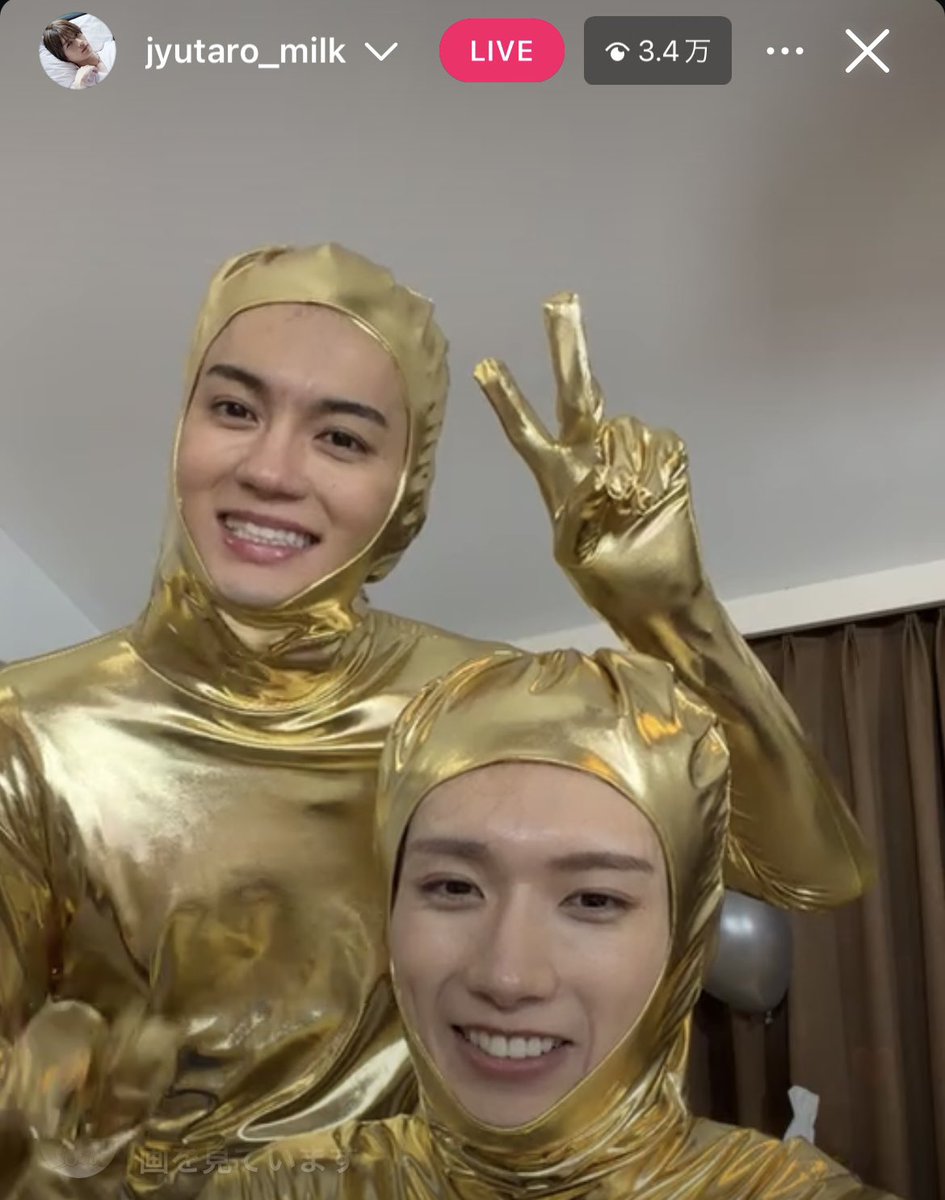 ✩ s a y a tweet media