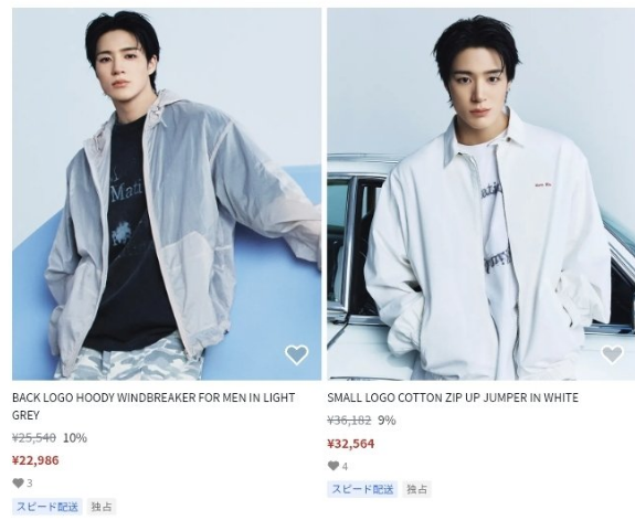 쭈니쭈니 tweet media