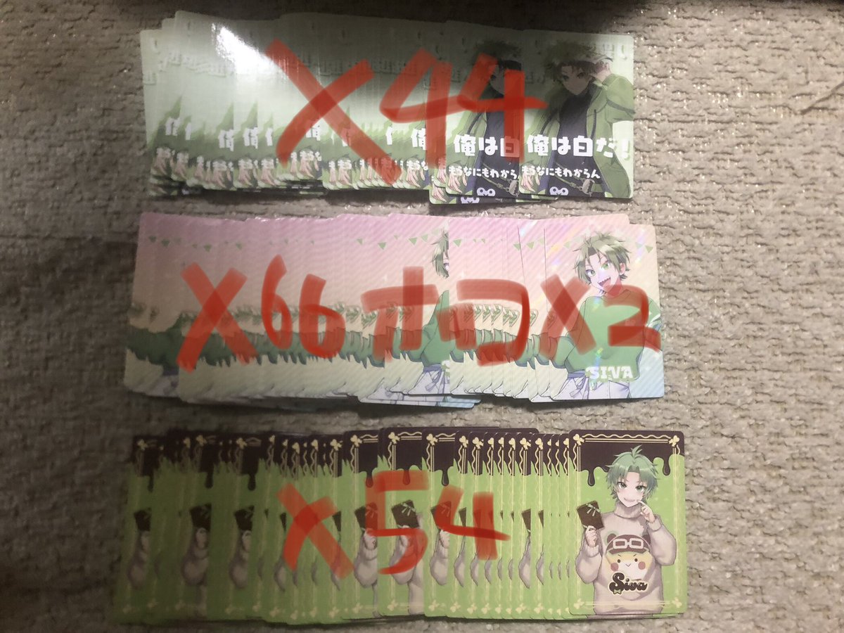 れあ tweet media