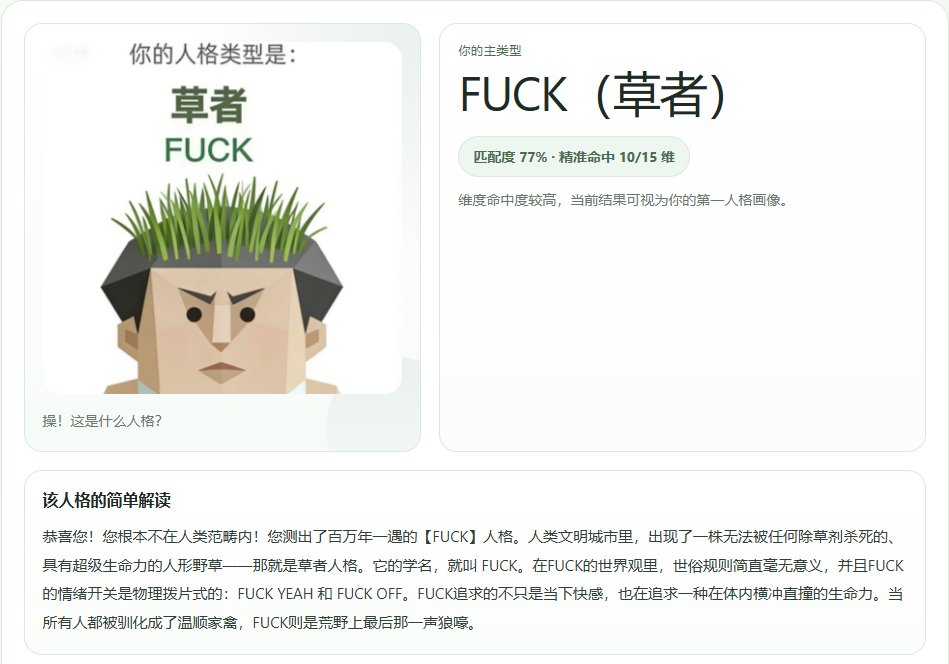 杏仁ミル🌼 tweet media