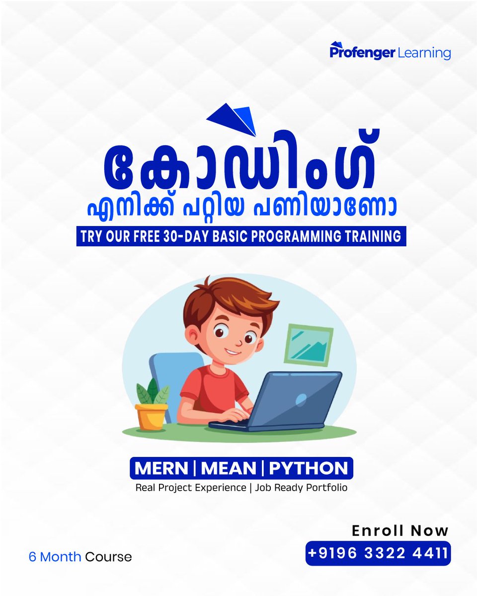 profengerlearn's tweet photo. കോഡിംഗ് എനിക്ക് പറ്റിയ പണിയാണോ? 

കൺഫ്യൂഷൻ ഉണ്ടോ?

🎯 Join Profenger Learning’s 30 Days FREE Basic Programming Training

Start Your Tech Journey - Become a Full Stack Developer

MERN | MEAN | PYTHON

📞 Call / WhatsApp: +91 96332 24411

#ProfengerLearning #LearnCoding #ITCareer https://t.co/7zEseuHDsz
