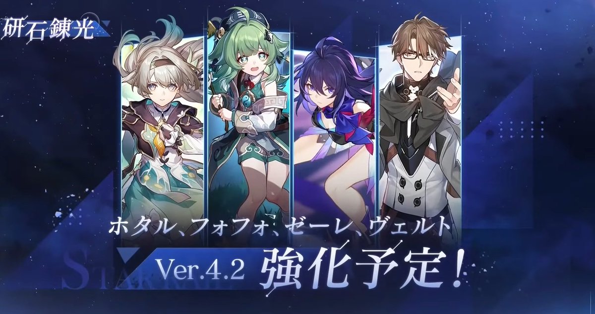 たかあきDX🍇 tweet media