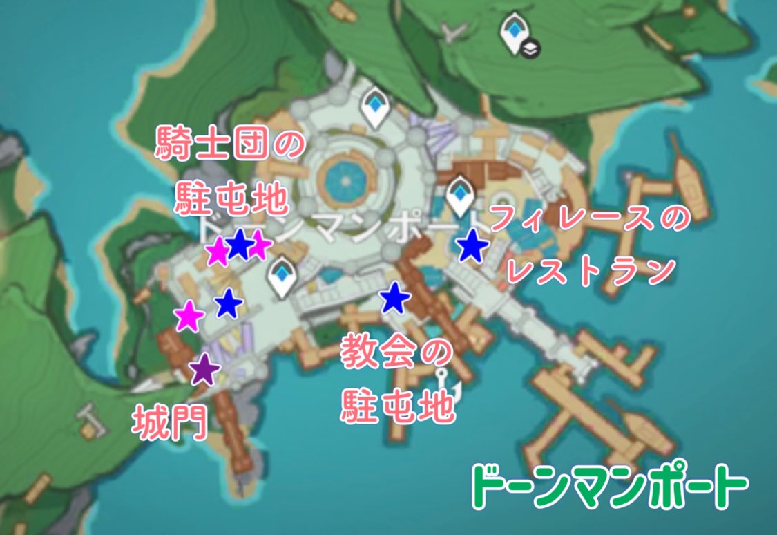 アカリ@原神 tweet media