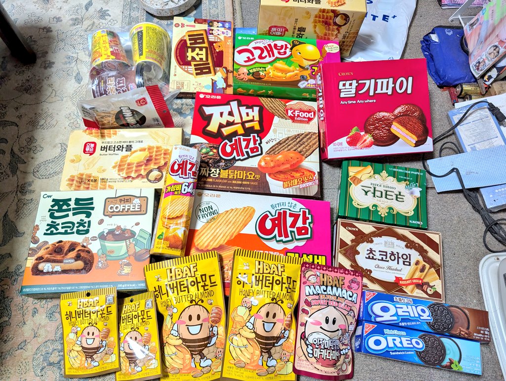 亜麻音🧄あかね😼 tweet media