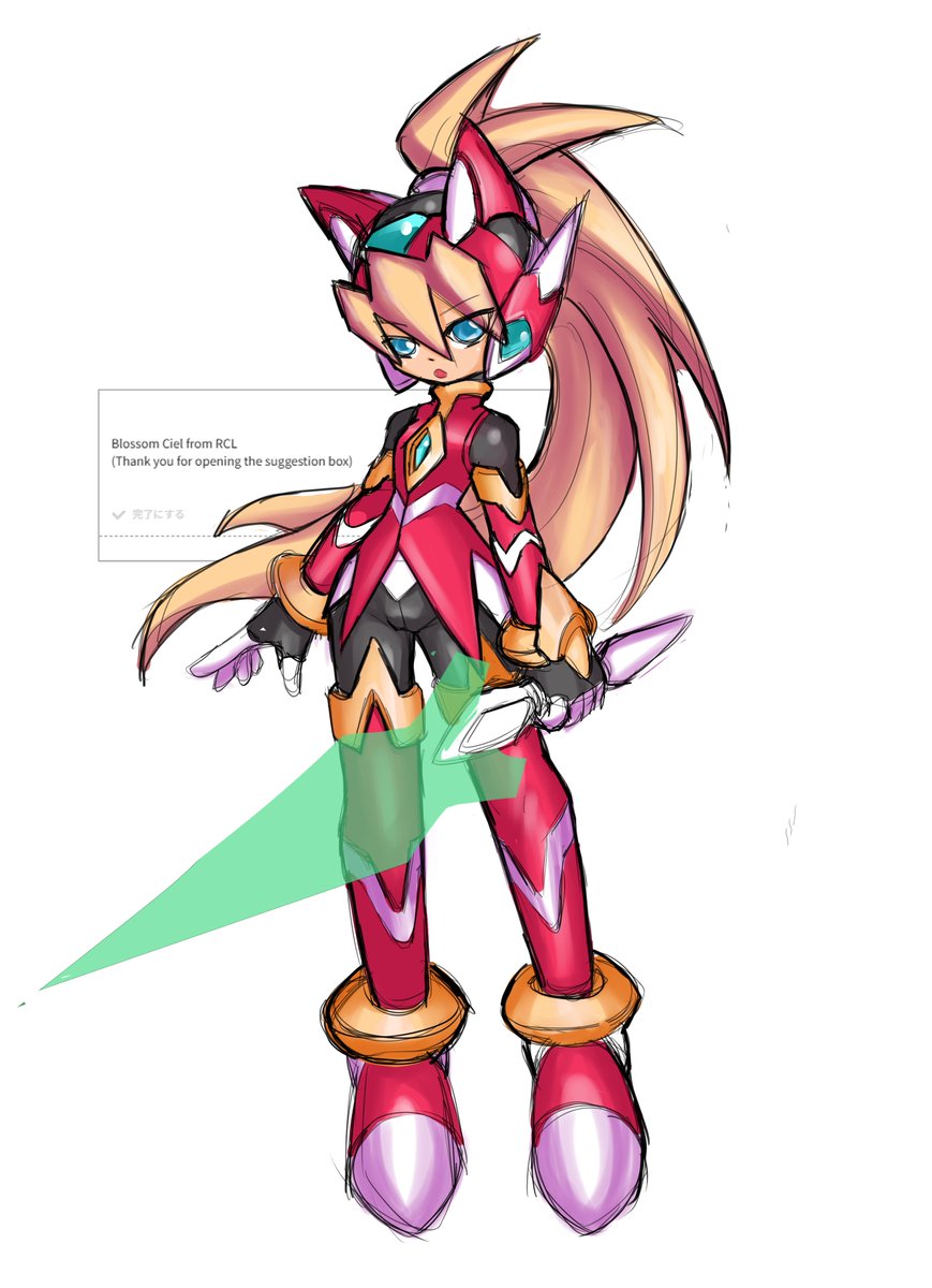 doyourememberthesea tweet media