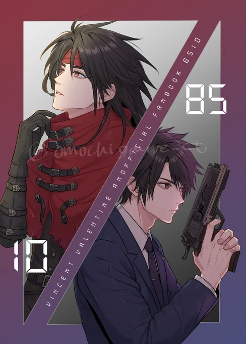 ヴィンセントオンリー新刊「8510」P24/¥400/全年齢/ タークス時代～本編～DC後の短編漫画集です とにかく色んなキャラとヴィンセントを絡ませたいを詰めました まじめな表紙になったんですが、基本ギャグです!! よろしくお願いします サンプルはツリーに繋げます #デスカオ