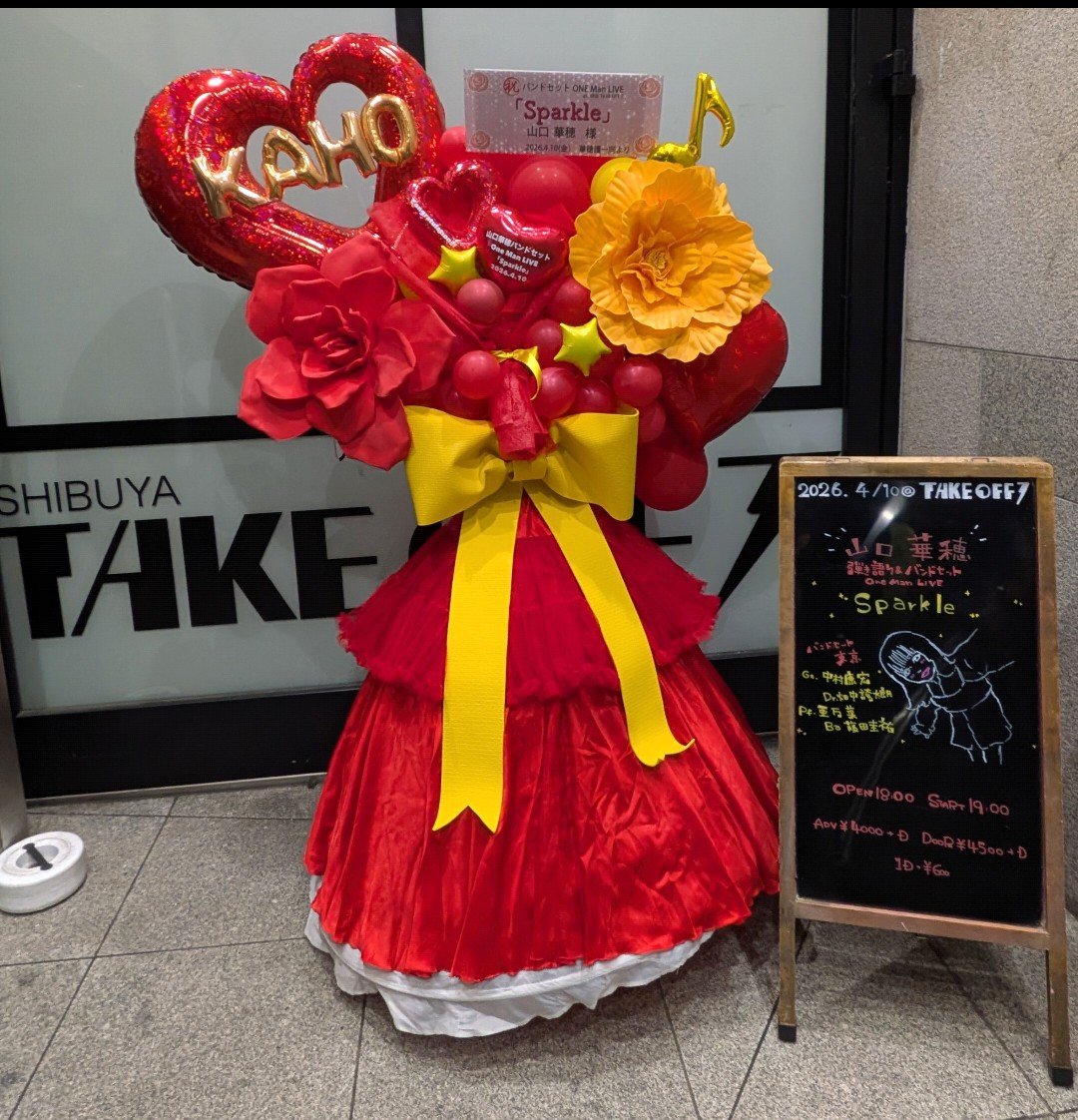 あきちゃん tweet media