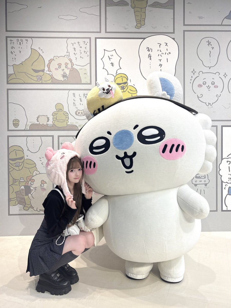 one__mirai's tweet photo. 念願のちいかわパーク行ってきたよ՞o̴̶̷̤  ̫ o̴̶̷̤՞💘⭐️ https://t.co/bnwP0irG9N