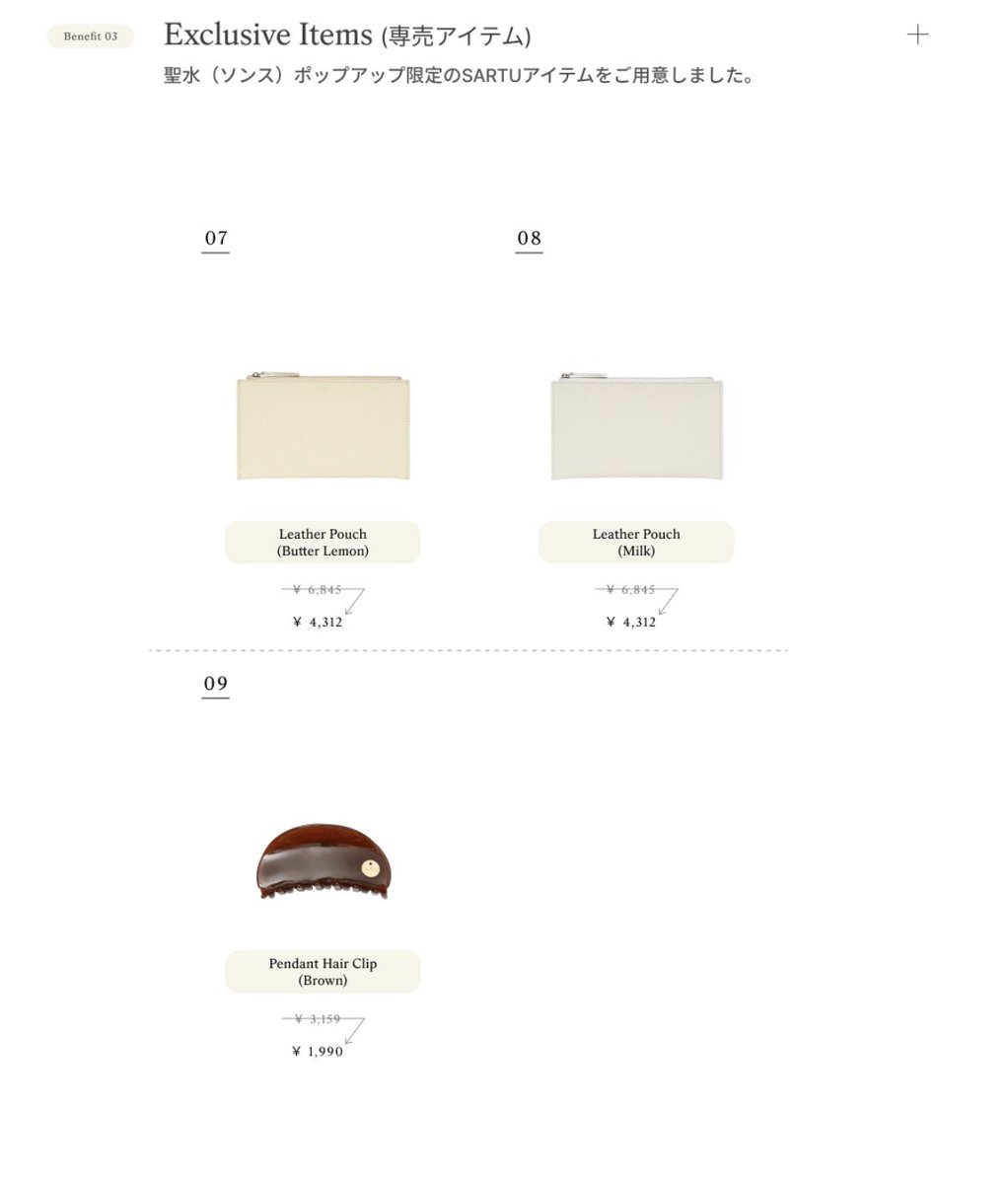 女医ちゃん👩⚕️ tweet media