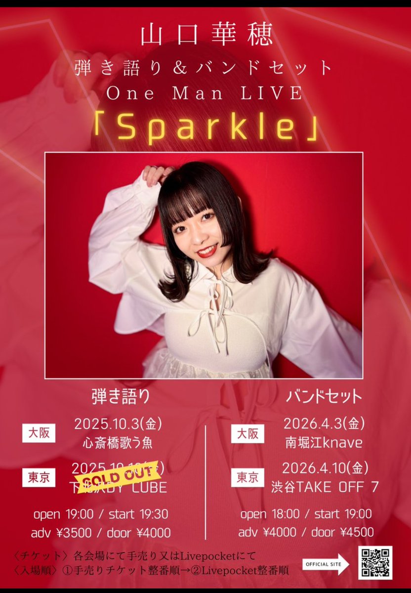 あきちゃん tweet media