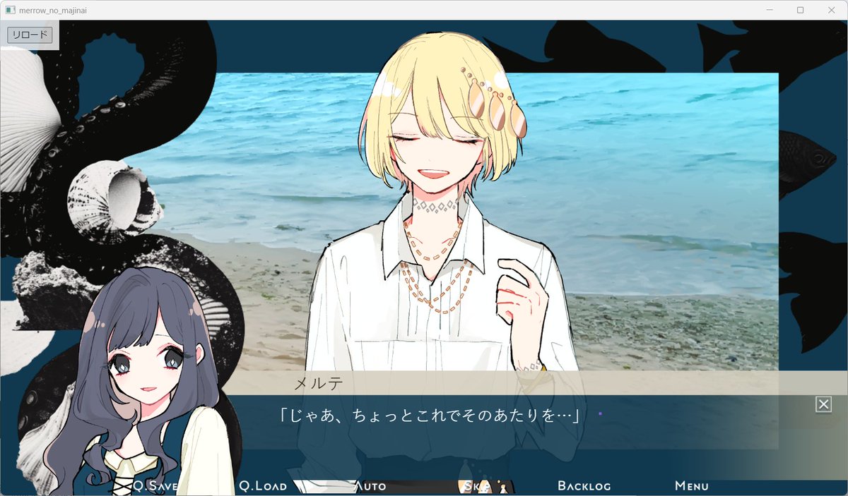 ヨ氏 tweet media